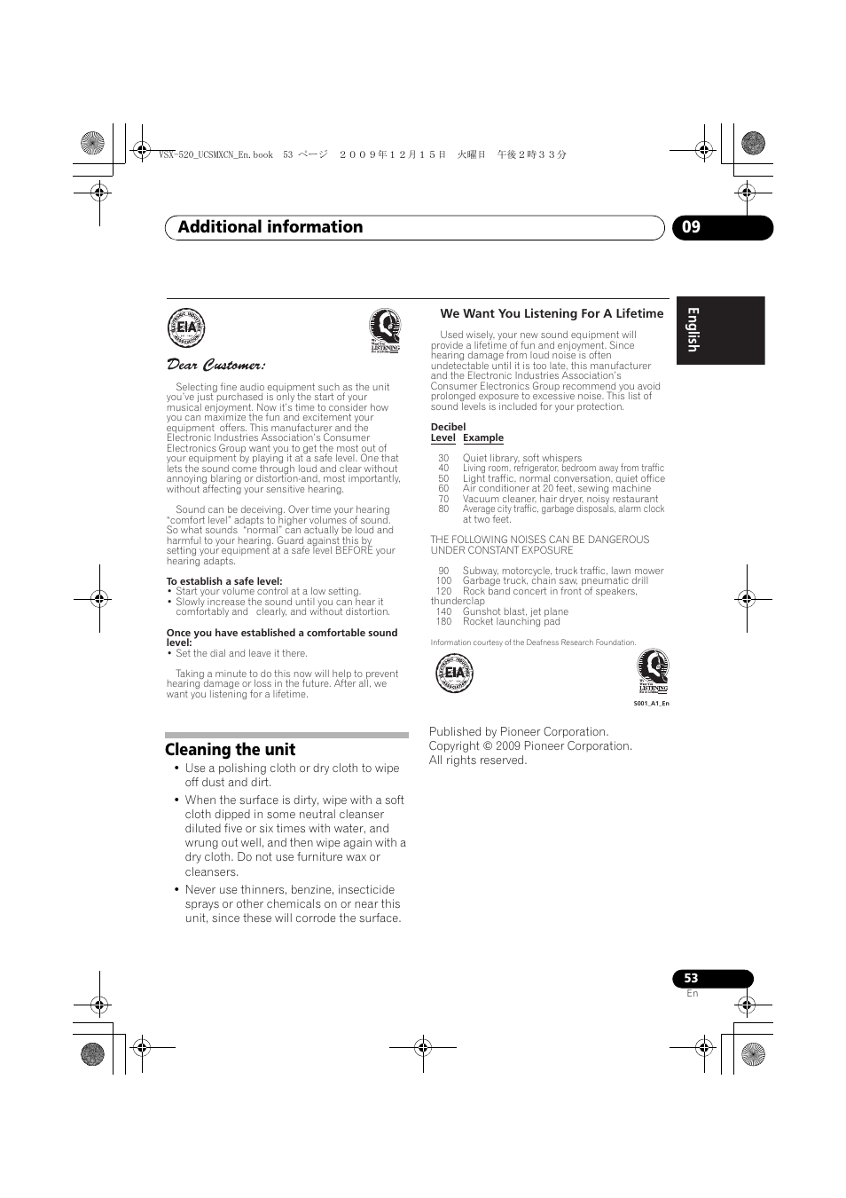 Cleaning the unit, Additional information 09, English français español | Pioneer VSX-520 User Manual | Page 53 / 160