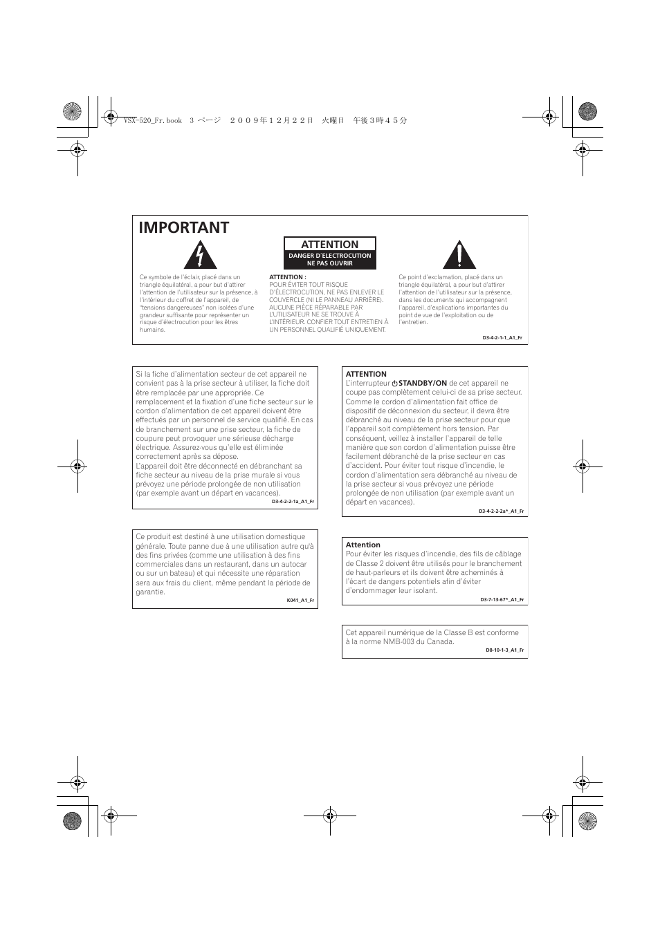 Important, Attention | Pioneer VSX-520 User Manual | Page 55 / 160