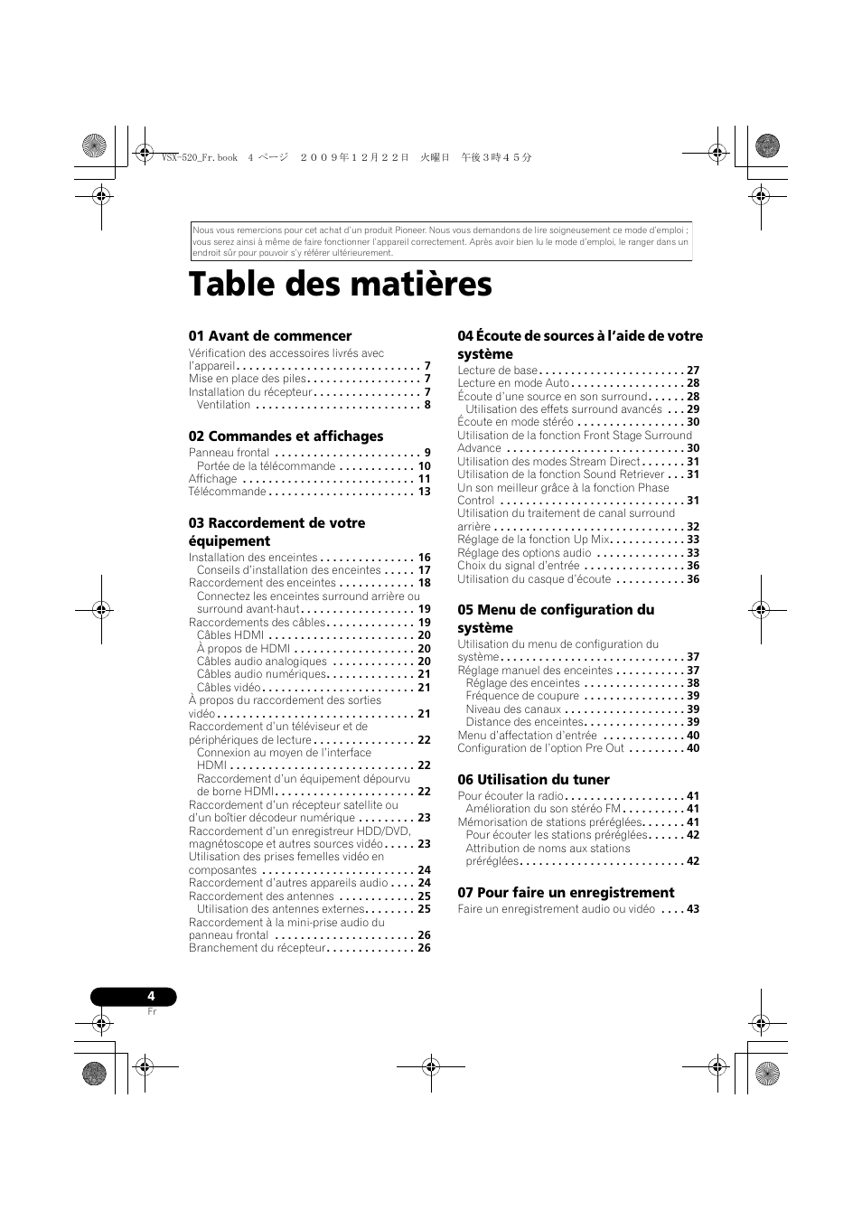 Pioneer VSX-520 User Manual | Page 56 / 160