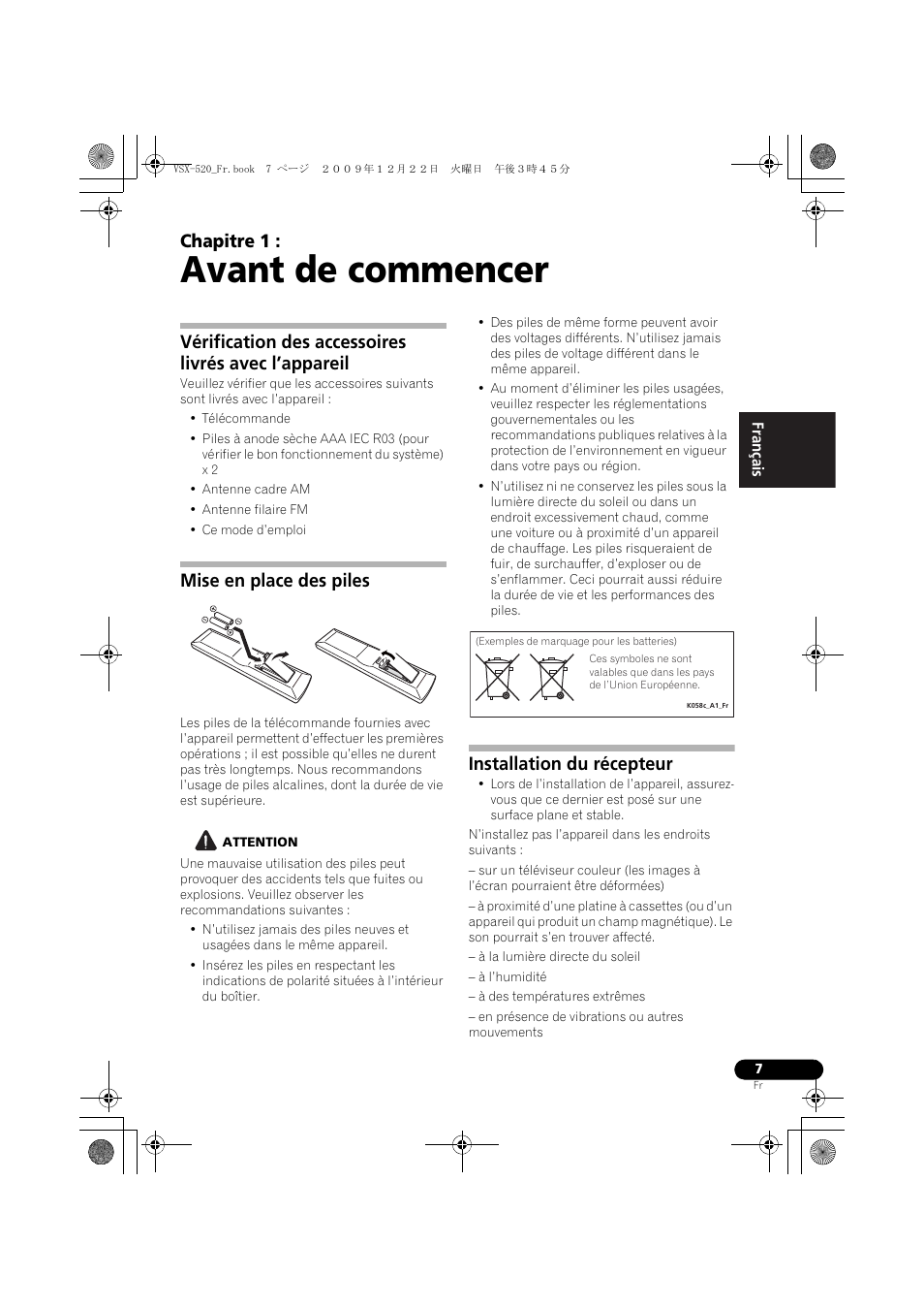 01 avant de commencer, Mise en place des piles, Installation du récepteur | Avant de commencer, Chapitre 1 | Pioneer VSX-520 User Manual | Page 59 / 160