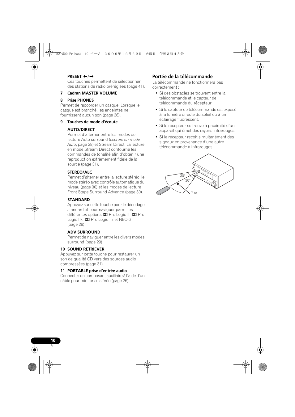 Portée de la télécommande | Pioneer VSX-520 User Manual | Page 62 / 160