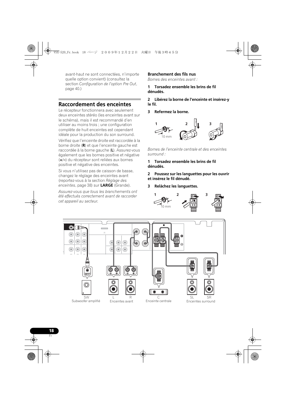 Raccordement des enceintes, Branchement des fils nus | Pioneer VSX-520 User Manual | Page 70 / 160