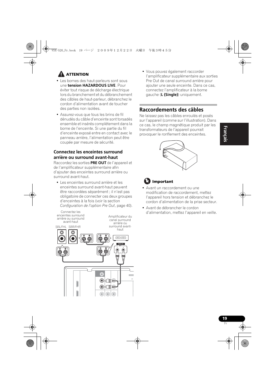 Raccordements des câbles, English français español | Pioneer VSX-520 User Manual | Page 71 / 160