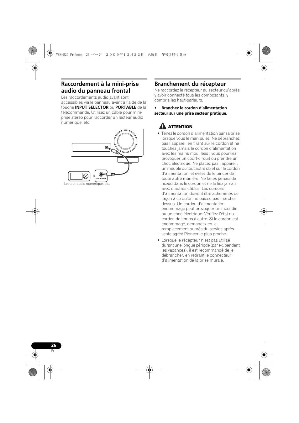 Branchement du récepteur | Pioneer VSX-520 User Manual | Page 78 / 160