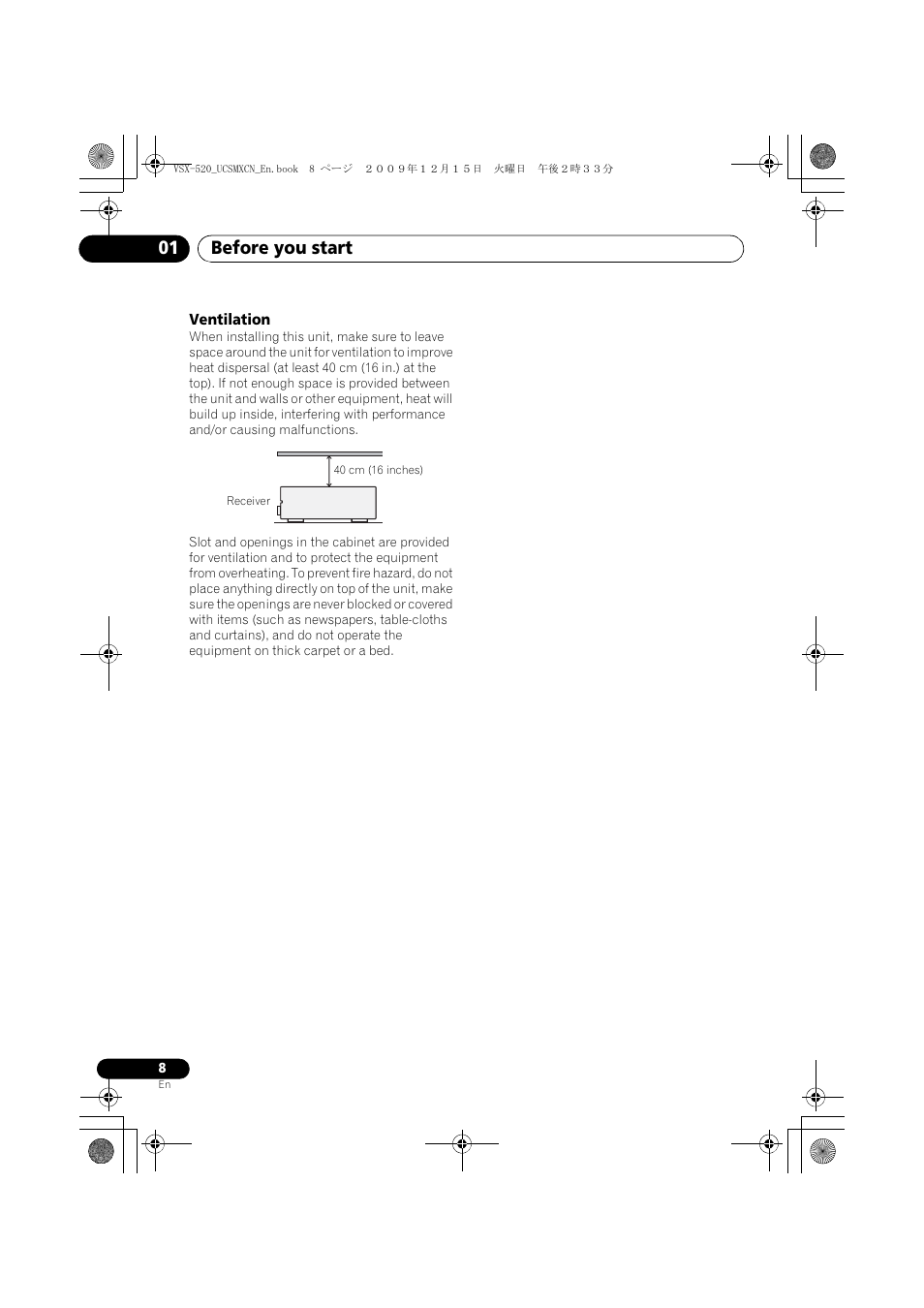 Ventilation, Before you start 01 | Pioneer VSX-520 User Manual | Page 8 / 160
