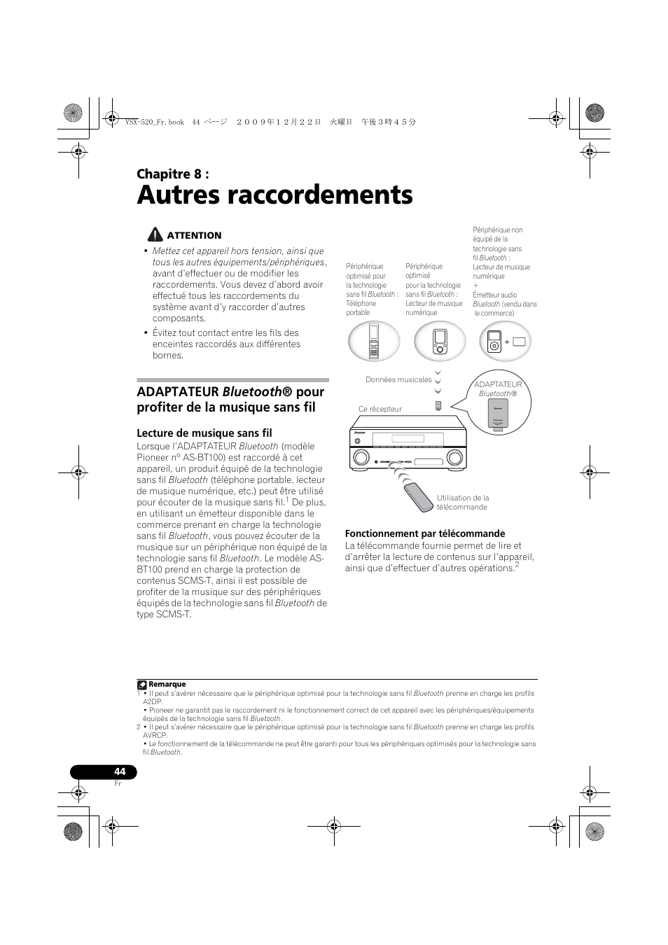 08 autres raccordements, Lecture de musique sans fil, Autres raccordements | Chapitre 8 | Pioneer VSX-520 User Manual | Page 96 / 160