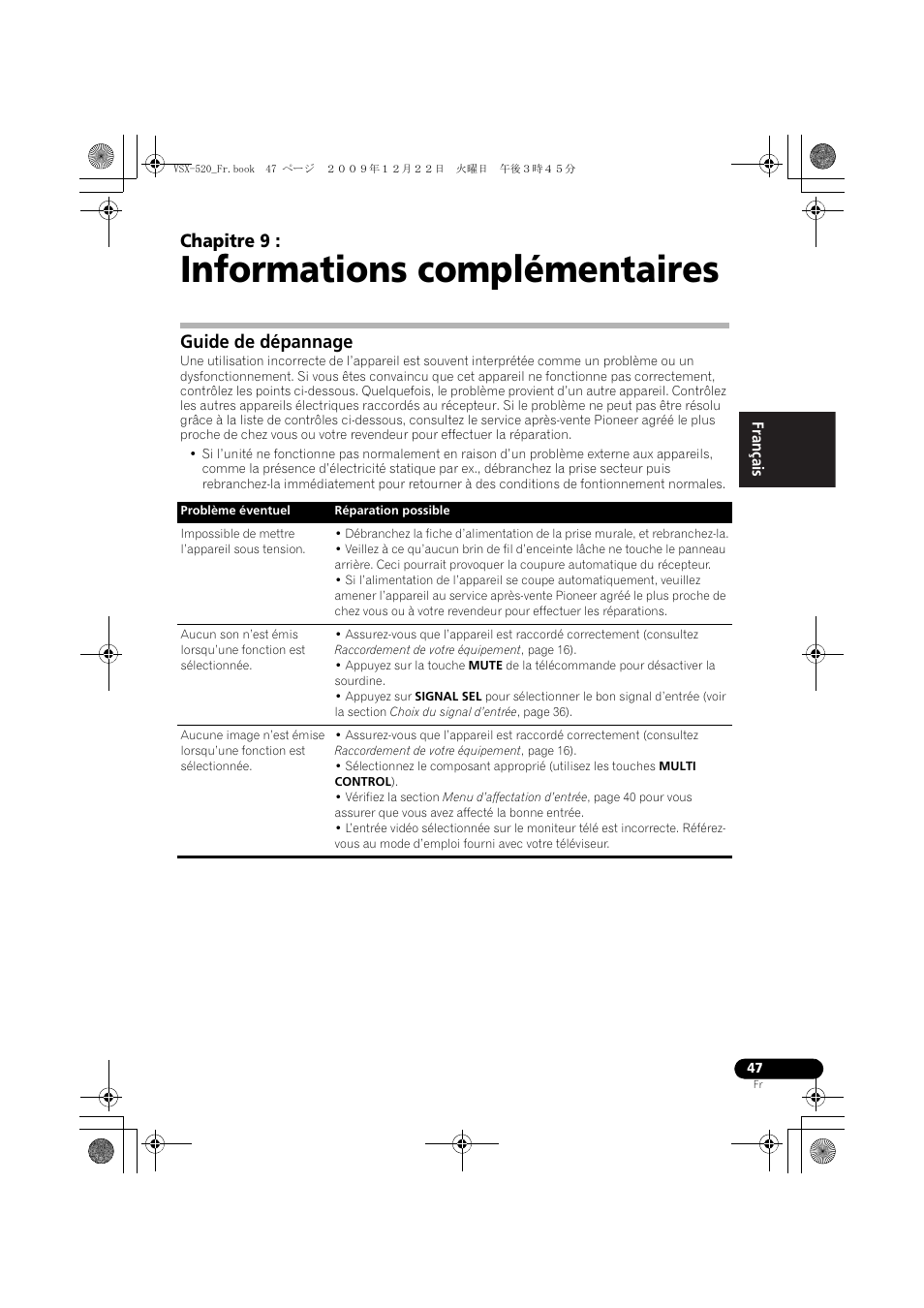 09 informations complémentaires, Guide de dépannage, Informations complémentaires | Chapitre 9 | Pioneer VSX-520 User Manual | Page 99 / 160