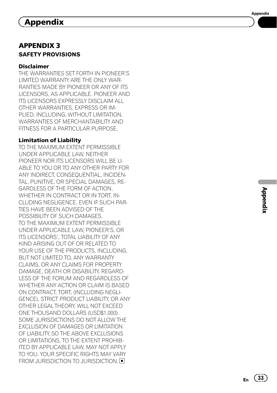 Appendix 3 33, Appendix, Appendix 3 | Pioneer AppRadio SPH-DA01 User Manual | Page 33 / 36