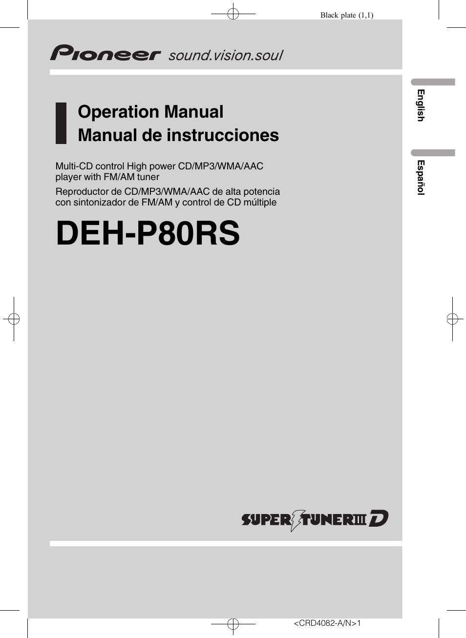 Pioneer DEH-P80RS User Manual | 168 pages