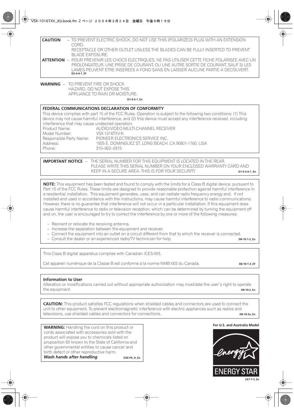 Pioneer VSX-1016TXV-K User Manual | Page 2 / 68