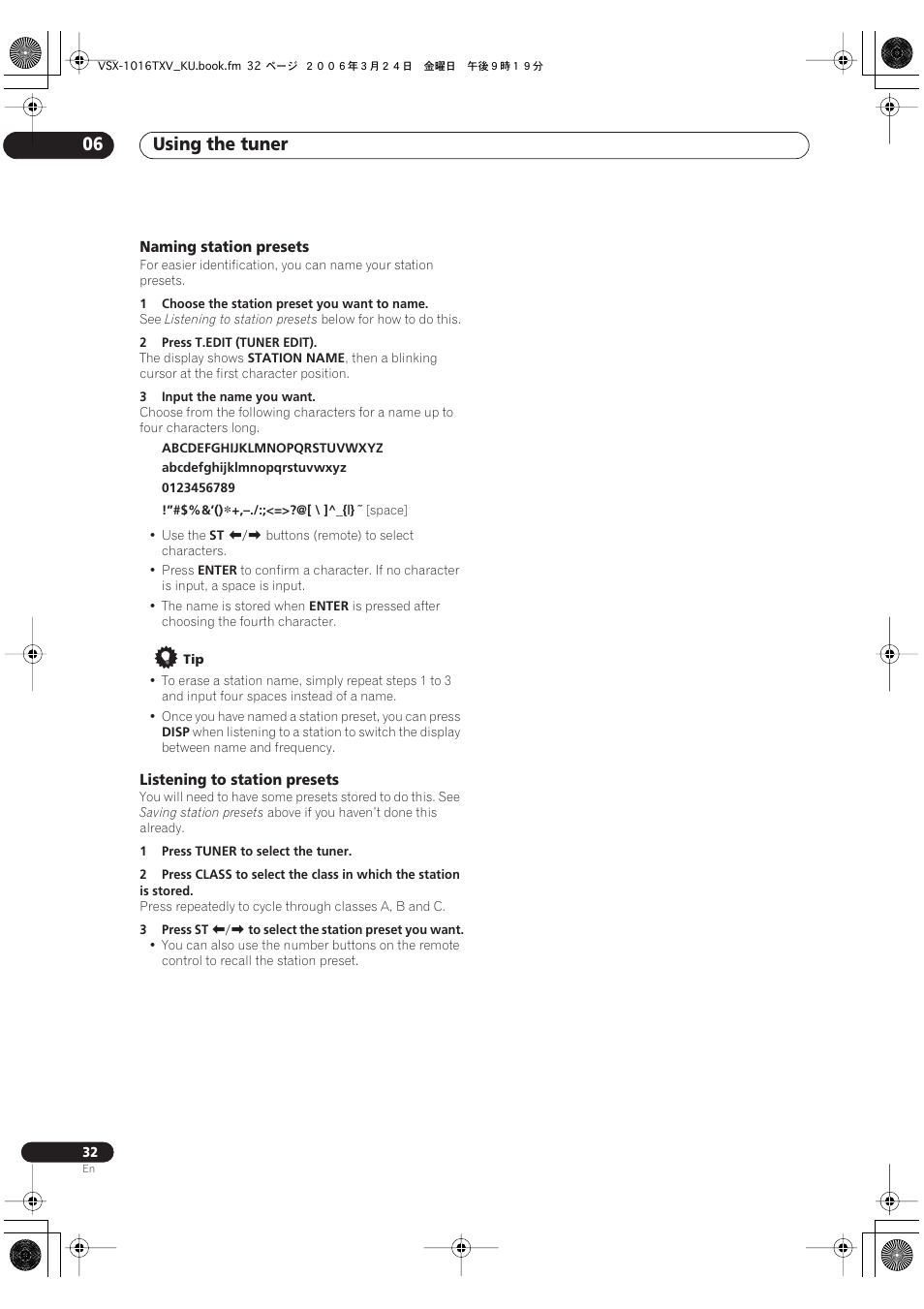 Using the tuner 06 | Pioneer VSX-1016TXV-K User Manual | Page 32 / 68