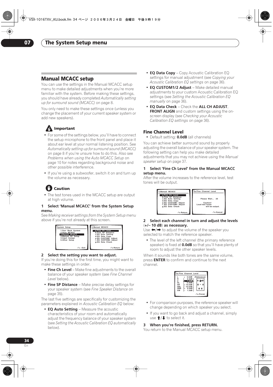 Manual mcacc setup, Fine channel level, The system setup menu 07 | Pioneer VSX-1016TXV-K User Manual | Page 34 / 68