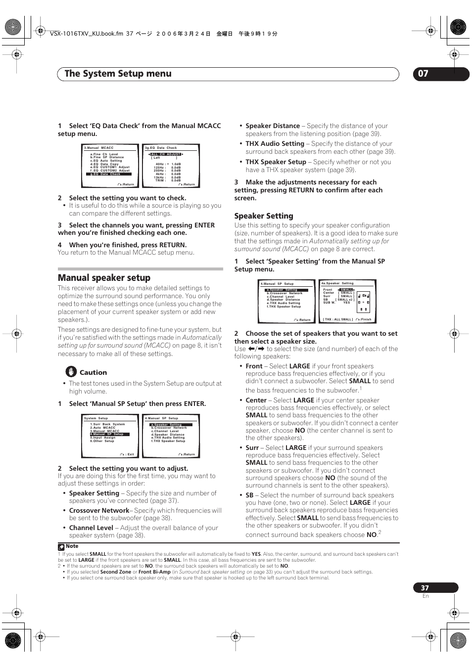 Manual speaker setup, Speaker setting, The system setup menu 07 | Pioneer VSX-1016TXV-K User Manual | Page 37 / 68