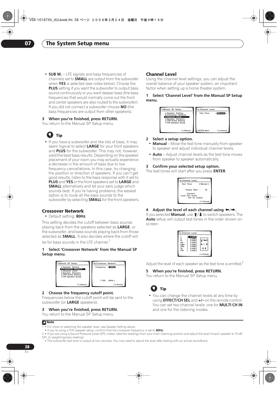 Crossover network channel level, The system setup menu 07, Crossover network | Channel level | Pioneer VSX-1016TXV-K User Manual | Page 38 / 68