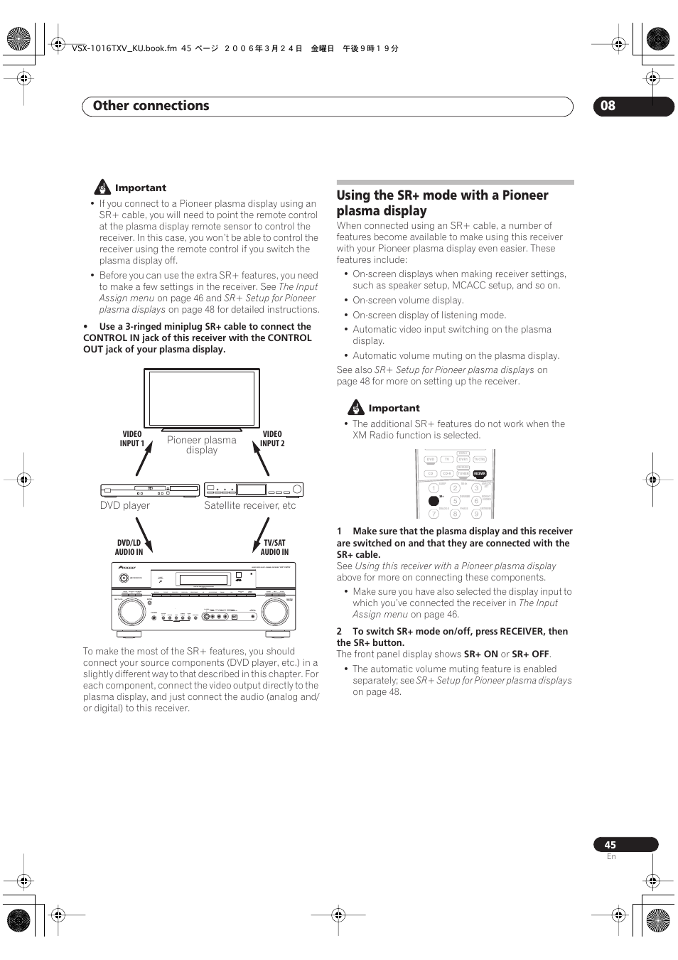 Using the sr+ mode with a pioneer plasma display, Other connections 08 | Pioneer VSX-1016TXV-K User Manual | Page 45 / 68