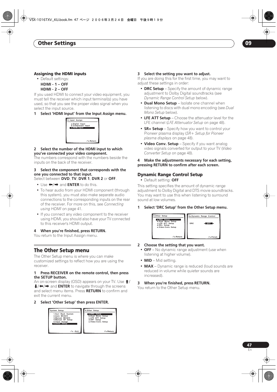 The other setup menu, Dynamic range control setup, Other settings 09 | Pioneer VSX-1016TXV-K User Manual | Page 47 / 68