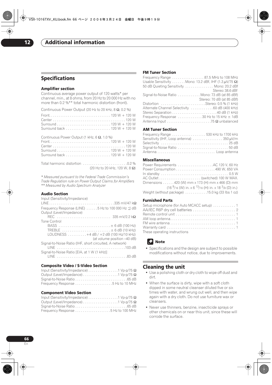 Specifications cleaning the unit, Additional information 12, Specifications | Cleaning the unit | Pioneer VSX-1016TXV-K User Manual | Page 66 / 68