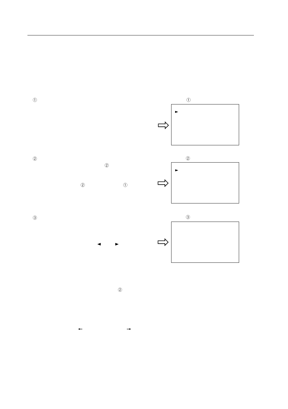 Integrator mode | Pioneer PDP-501MX User Manual | Page 88 / 115