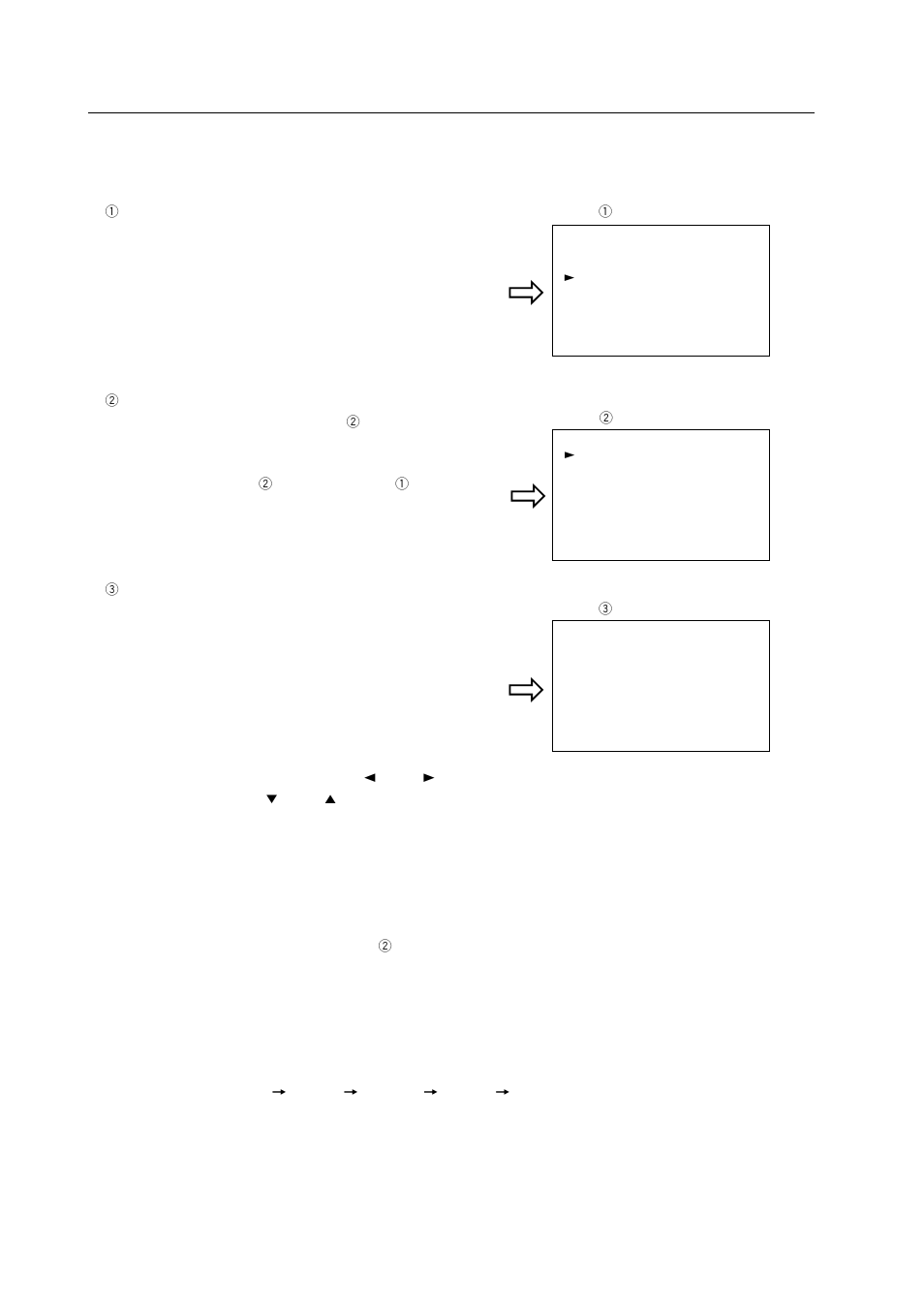 Integrator mode | Pioneer PDP-501MX User Manual | Page 90 / 115