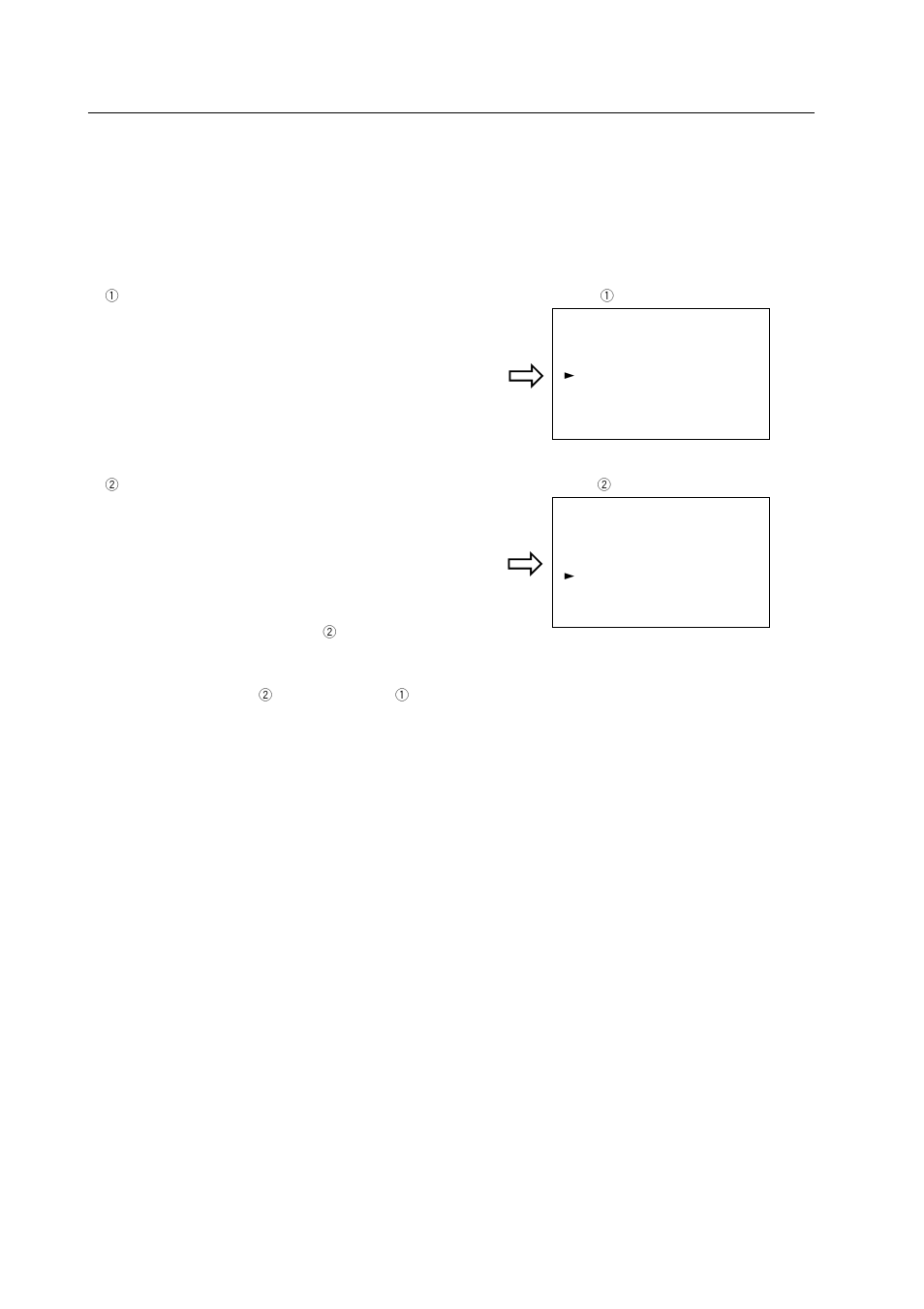 Integrator mode | Pioneer PDP-501MX User Manual | Page 94 / 115
