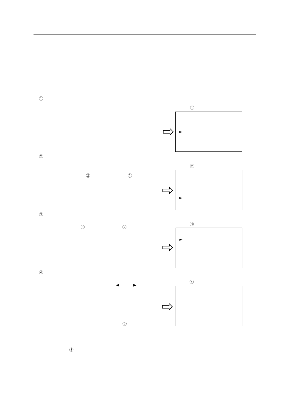 Integrator mode | Pioneer PDP-501MX User Manual | Page 95 / 115
