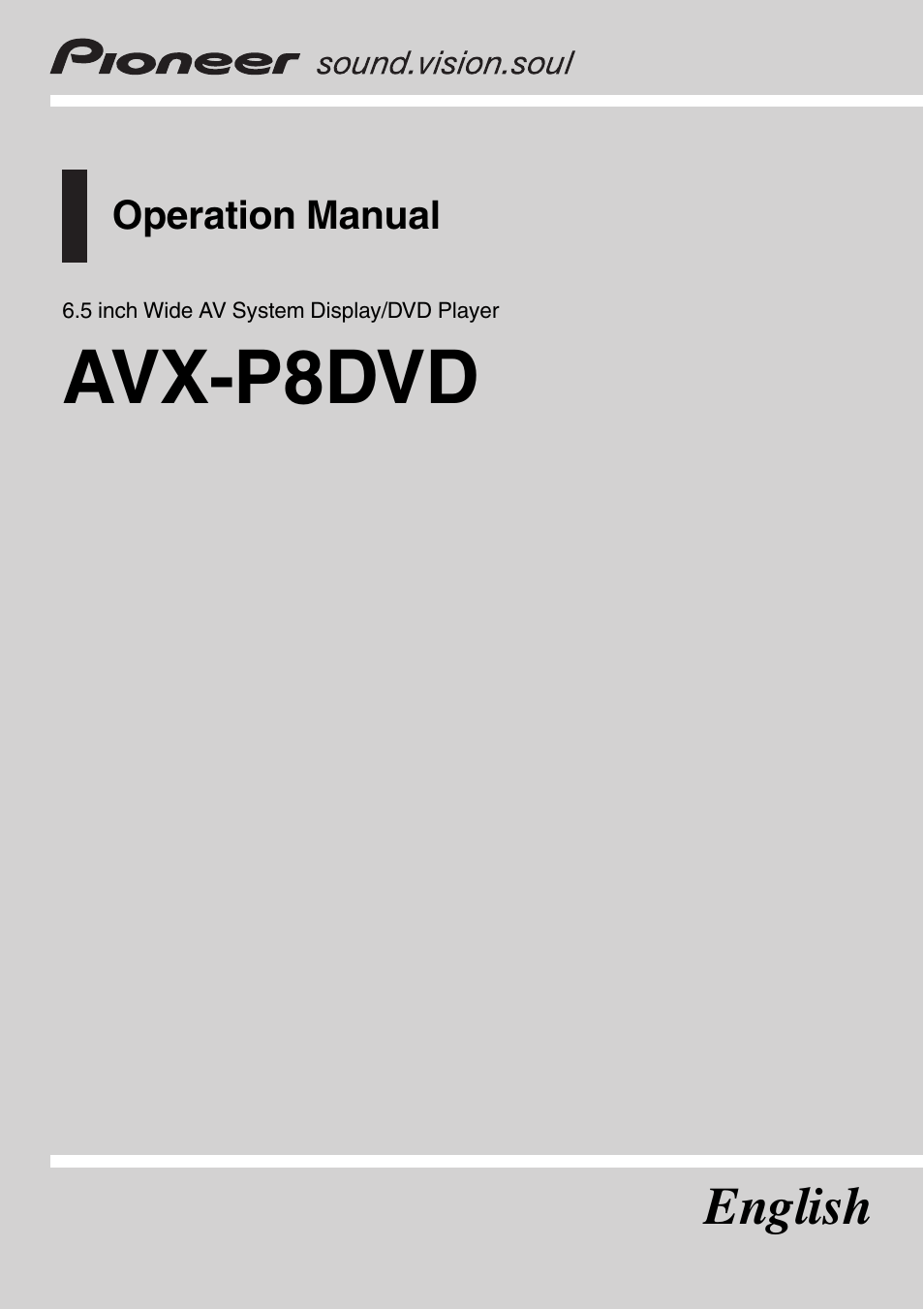 Pioneer AVX-P8DVD User Manual | 85 pages