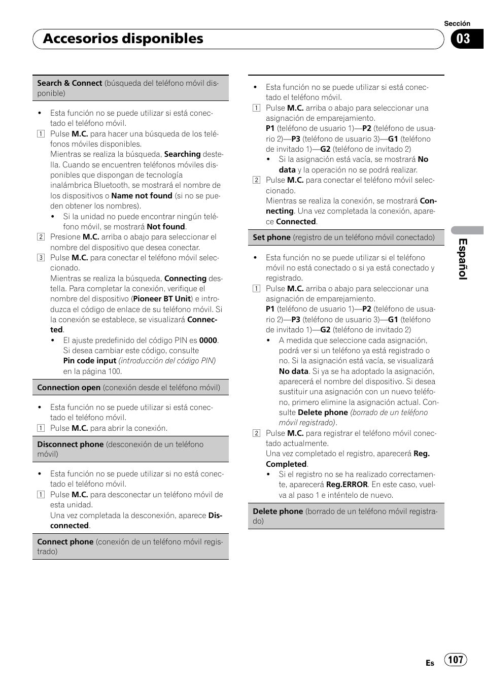 Set phone (registro de un teléfo, Accesorios disponibles, Español | Pioneer DEH P4200UB User Manual | Page 107 / 122