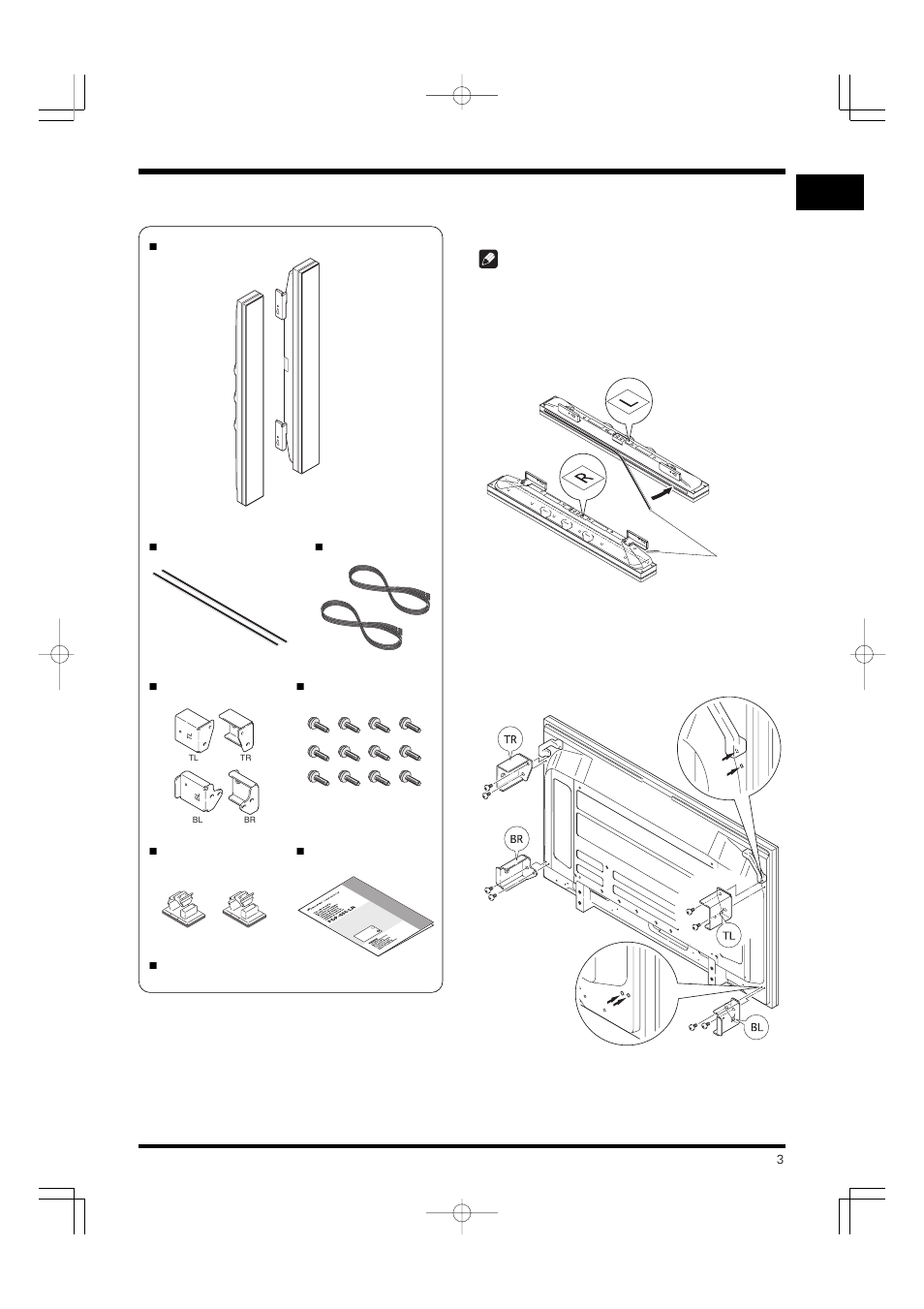 Pioneer PDP-S55-LR User Manual | Page 3 / 40