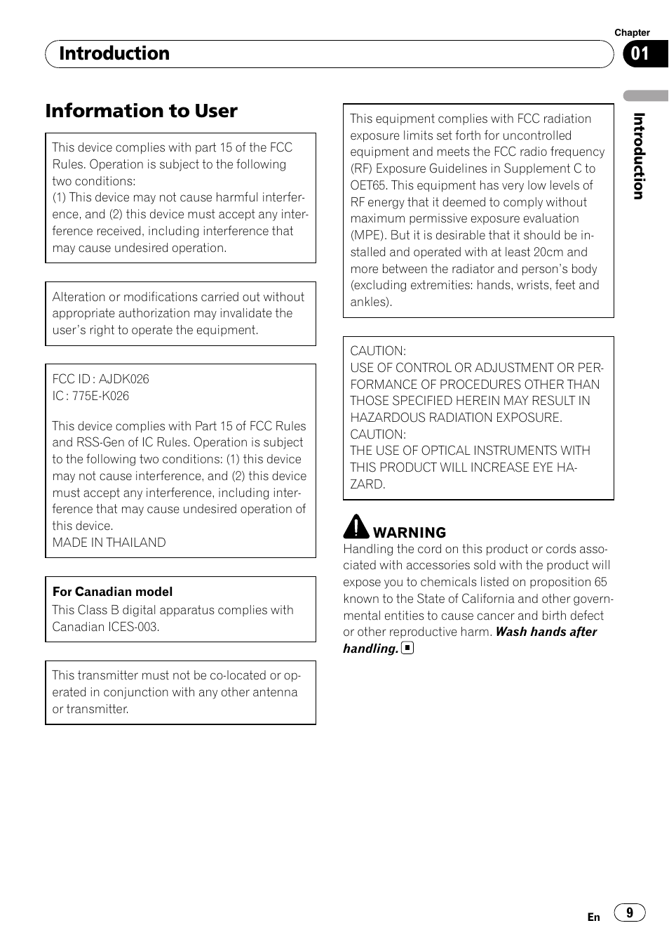 Introduction information to user, Information to user, Introduction | Pioneer SUPER TUNER AVIC-Z110BT User Manual | Page 9 / 211