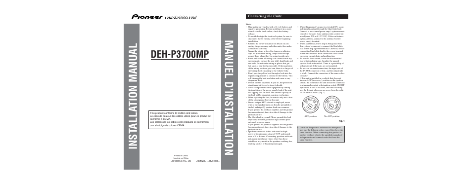 Installation guide, Inst alla tion manual manuel d’inst alla tion, Deh-p3700mp | Connecting the units | Pioneer DEH P3700MP User Manual | Page 45 / 51