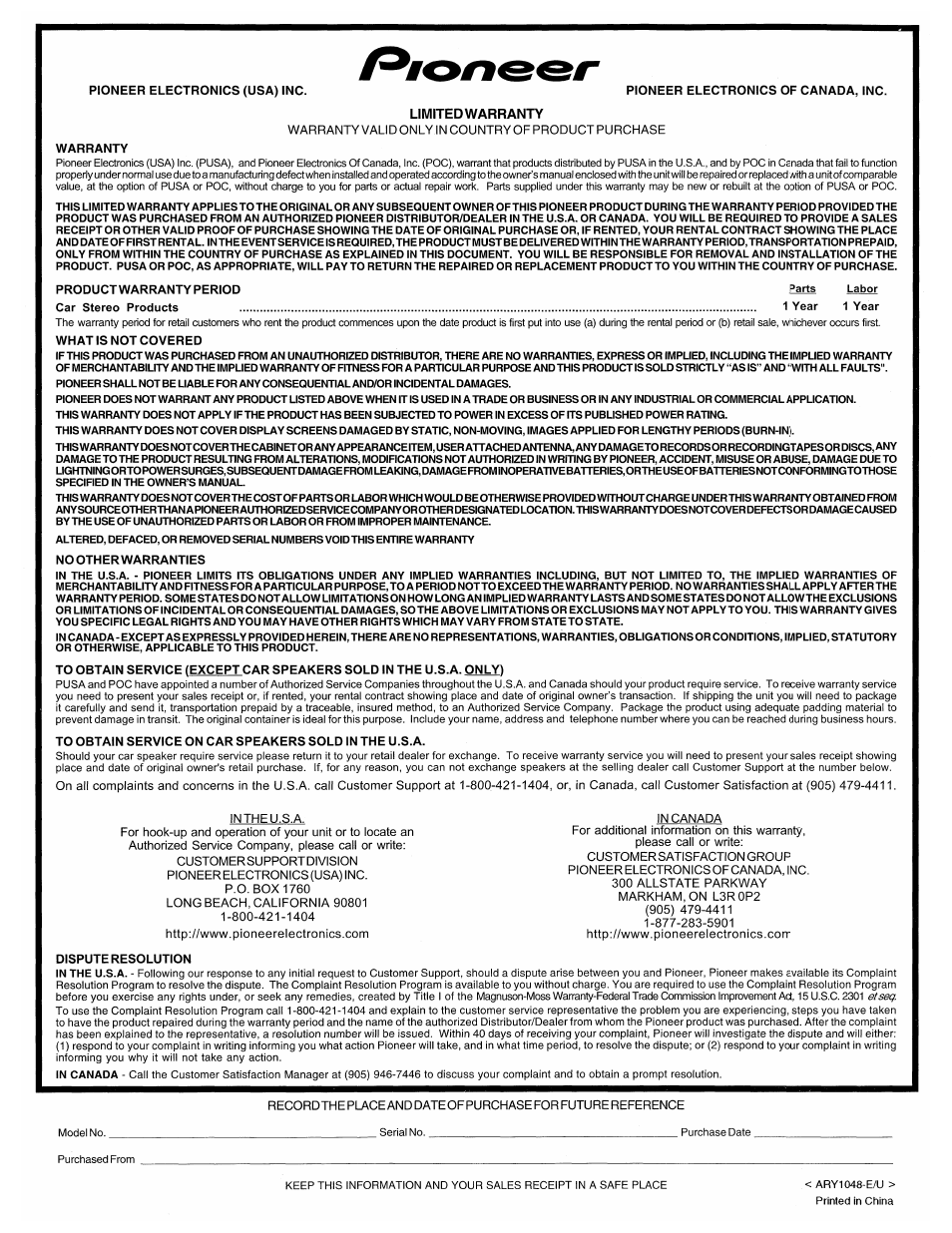 Warranty | Pioneer DEH P3700MP User Manual | Page 51 / 51