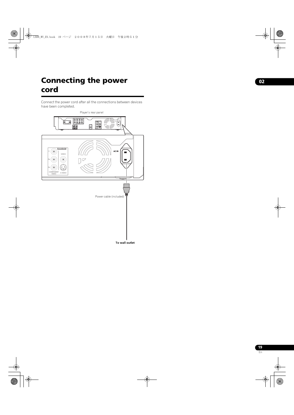 Connecting the power cord | Pioneer BDP-LX08 User Manual | Page 19 / 72