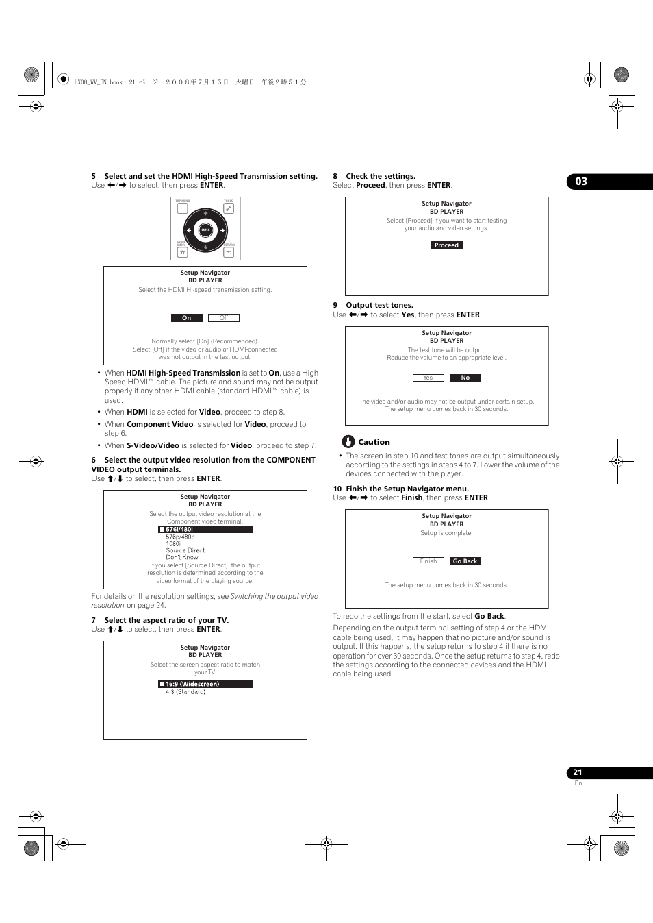 Pioneer BDP-LX08 User Manual | Page 21 / 72