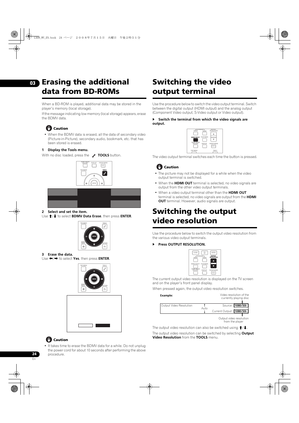 Erasing the additional data from bd-roms, Switching the video output terminal, Switching the output video resolution | Pioneer BDP-LX08 User Manual | Page 24 / 72