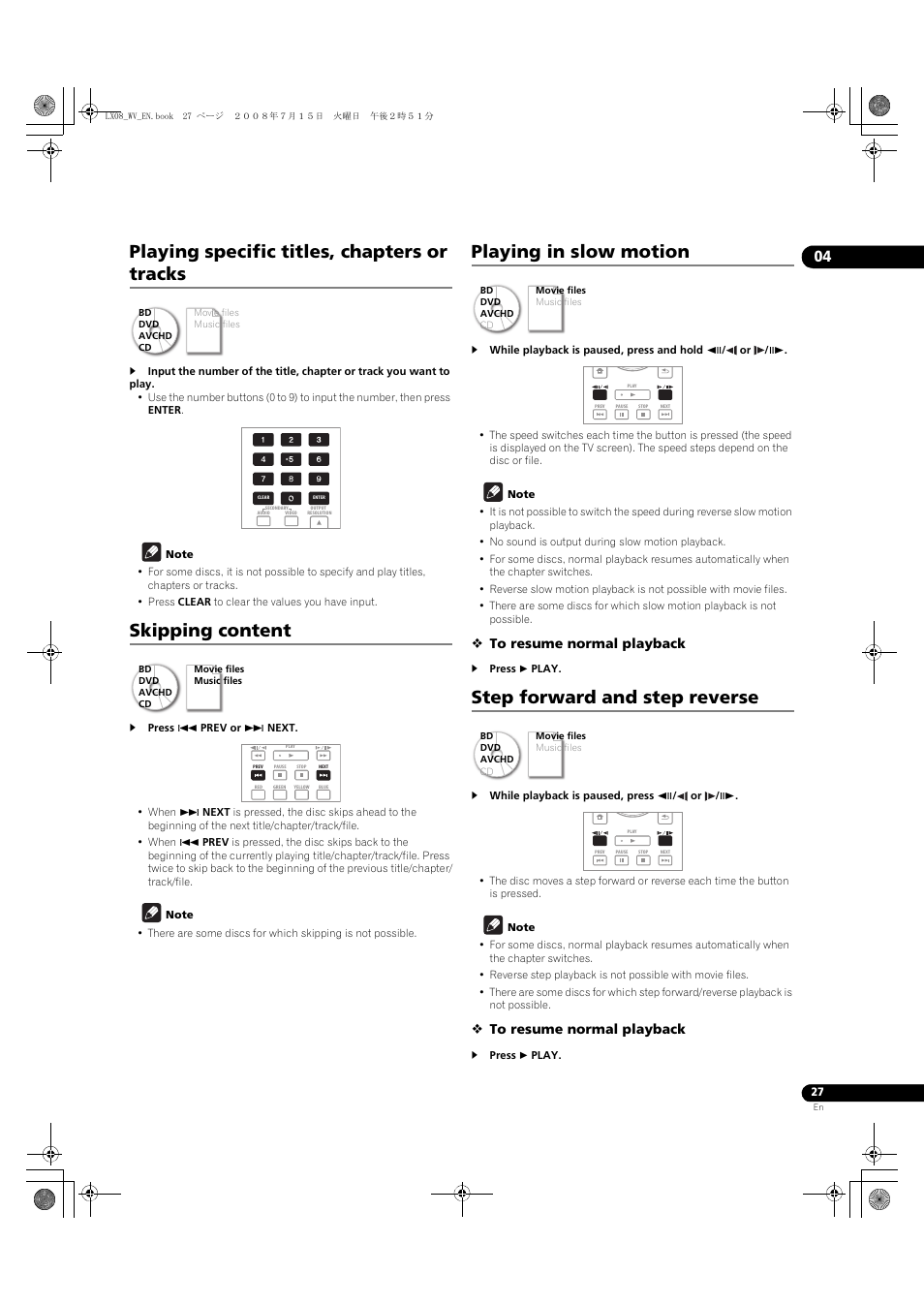 Playing specific titles, chapters or tracks, Skipping content, Playing in slow motion | Step forward and step reverse | Pioneer BDP-LX08 User Manual | Page 27 / 72