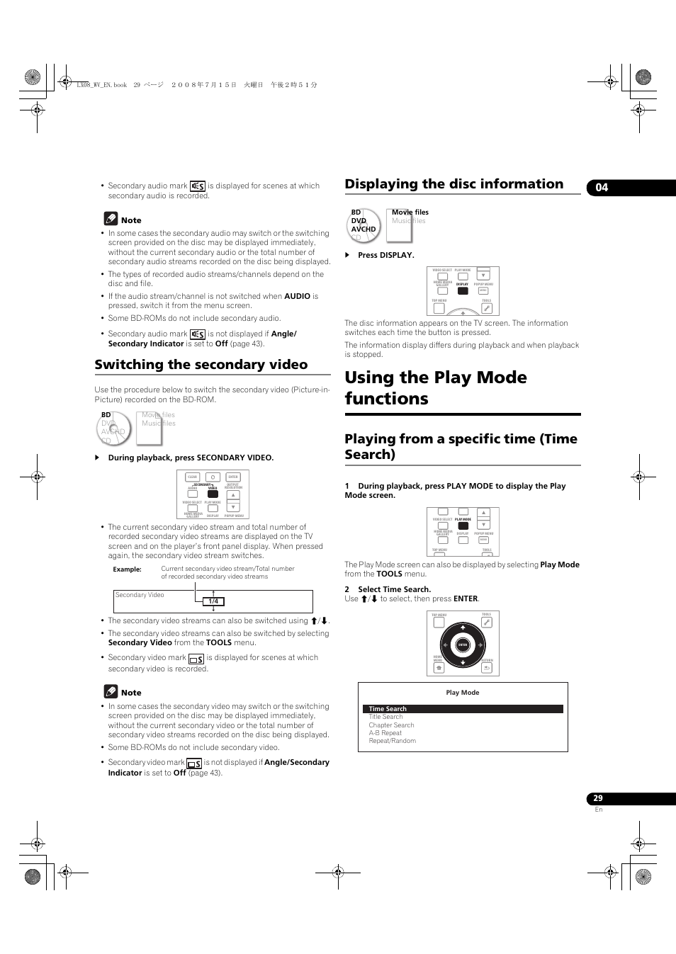 Using the play mode functions, Playing from a specific time (time search), Switching the secondary video | Displaying the disc information | Pioneer BDP-LX08 User Manual | Page 29 / 72