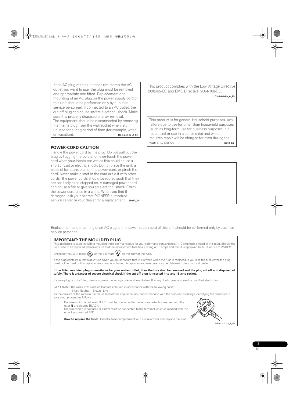 For u.k model: power-cord caution | Pioneer BDP-LX08 User Manual | Page 3 / 72