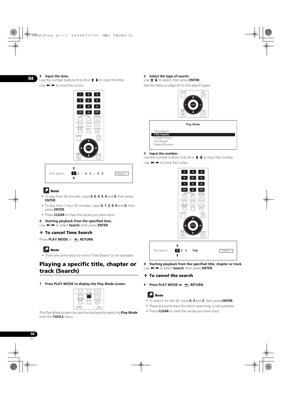 Pioneer BDP-LX08 User Manual | Page 30 / 72