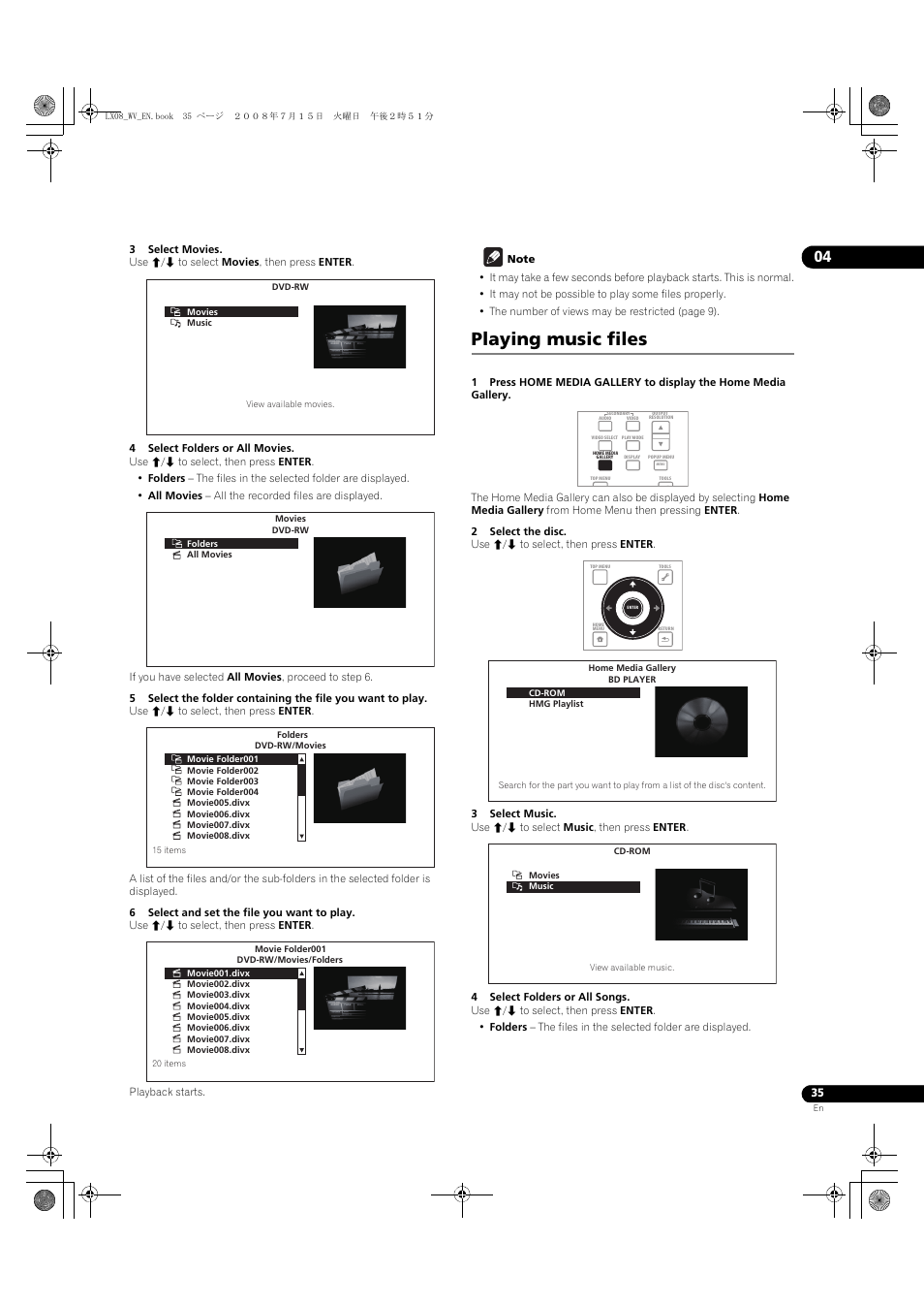 Playing music files | Pioneer BDP-LX08 User Manual | Page 35 / 72