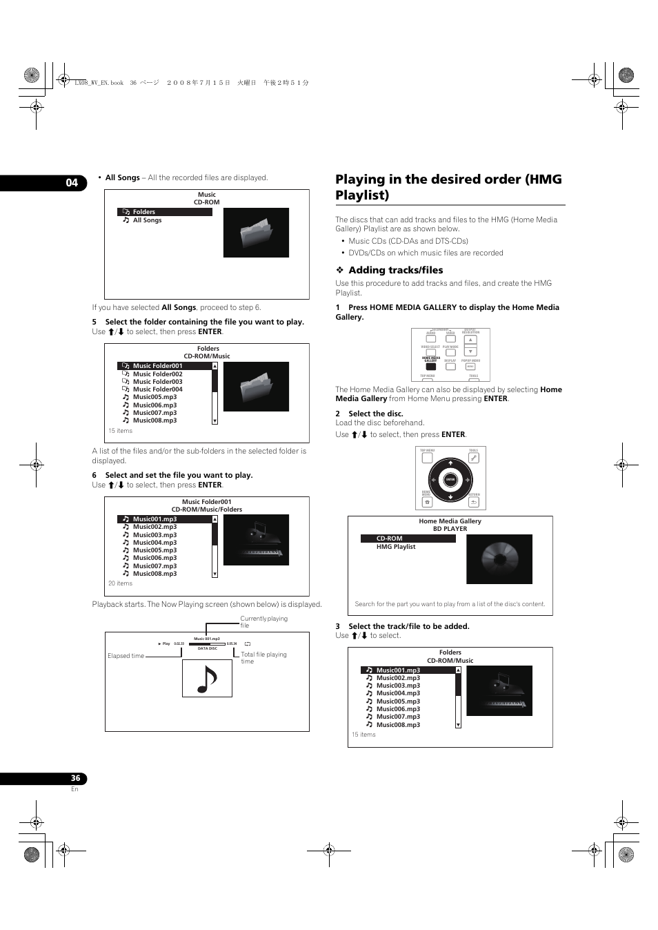 Playing in the desired order (hmg playlist), Adding tracks/files | Pioneer BDP-LX08 User Manual | Page 36 / 72