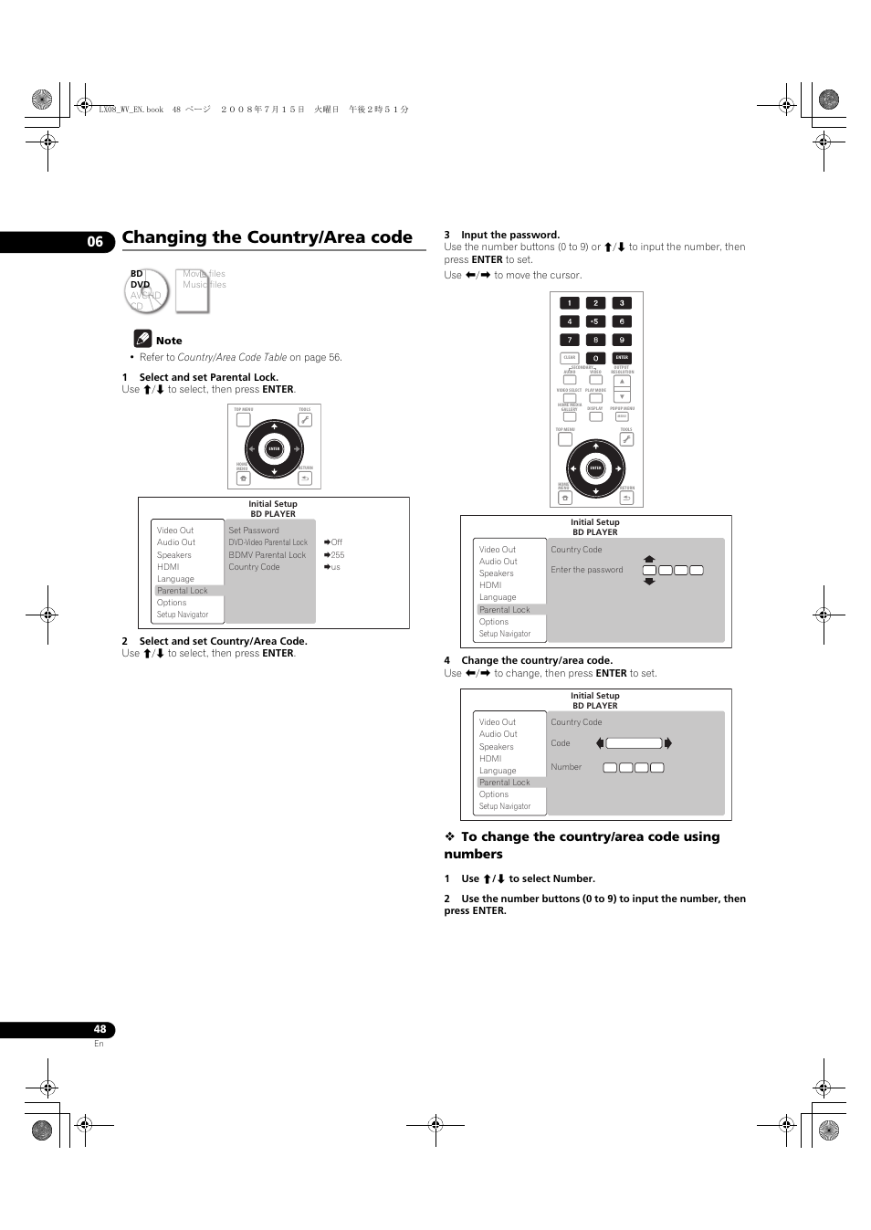 Changing the country/area code | Pioneer BDP-LX08 User Manual | Page 48 / 72