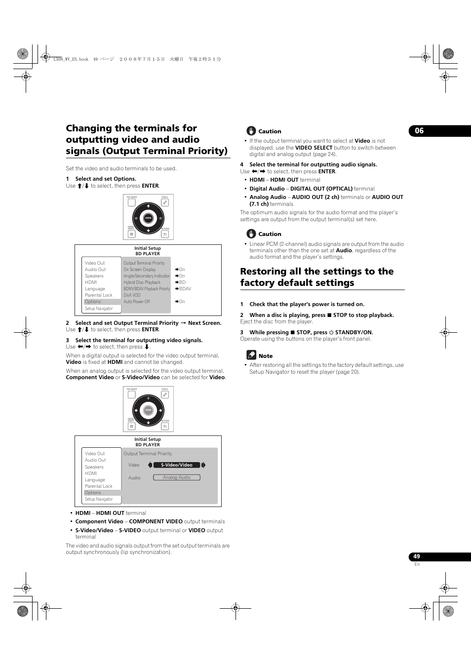Pioneer BDP-LX08 User Manual | Page 49 / 72