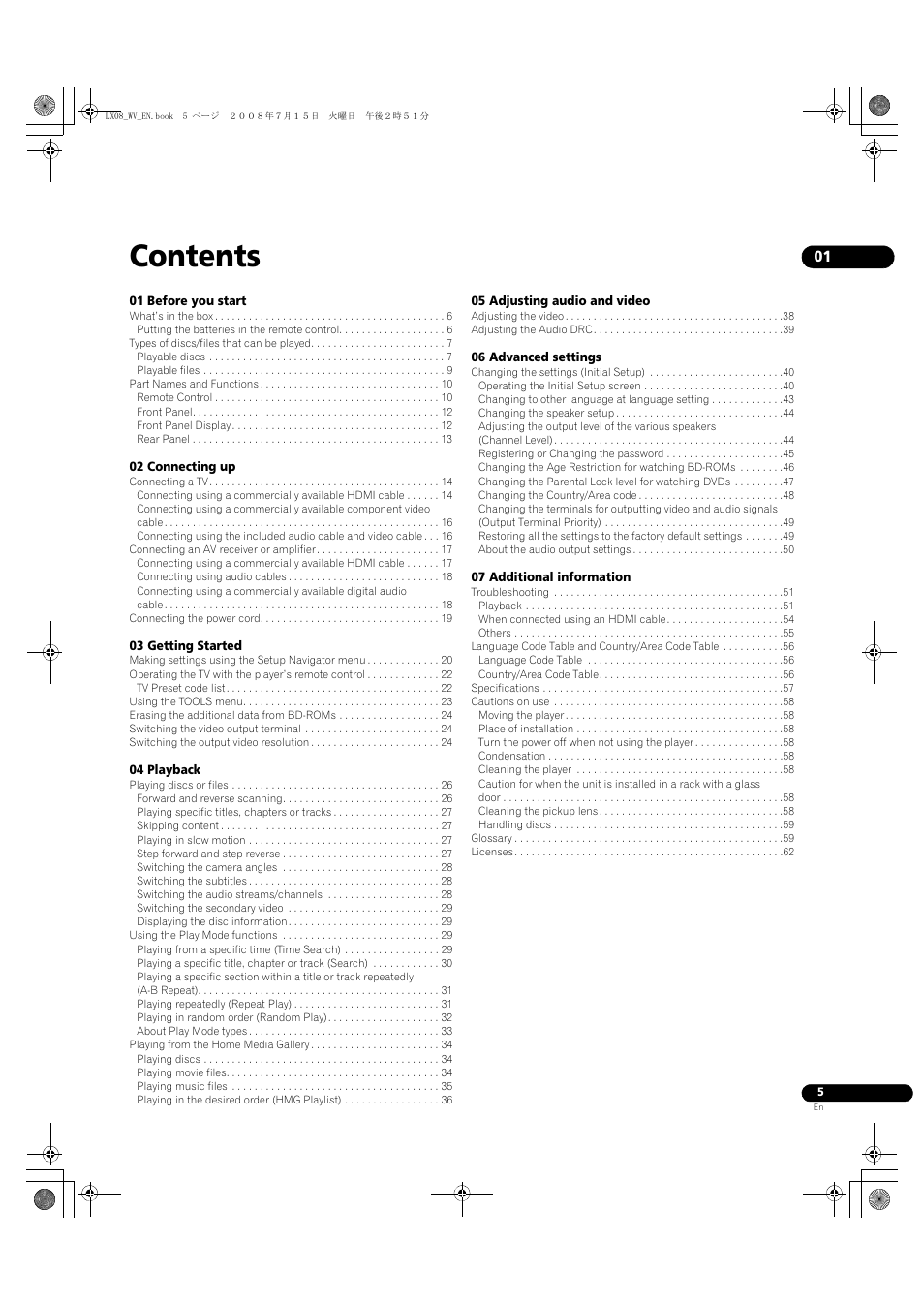 Pioneer BDP-LX08 User Manual | Page 5 / 72