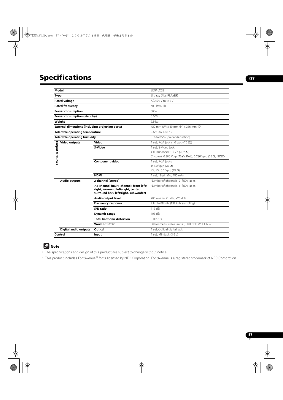 Specifications | Pioneer BDP-LX08 User Manual | Page 57 / 72