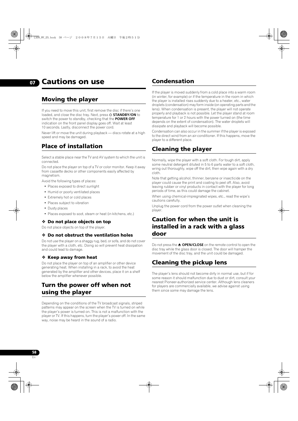 Cautions on use, Moving the player, Place of installation | Turn the power off when not using the player, Condensation, Cleaning the player, Cleaning the pickup lens | Pioneer BDP-LX08 User Manual | Page 58 / 72