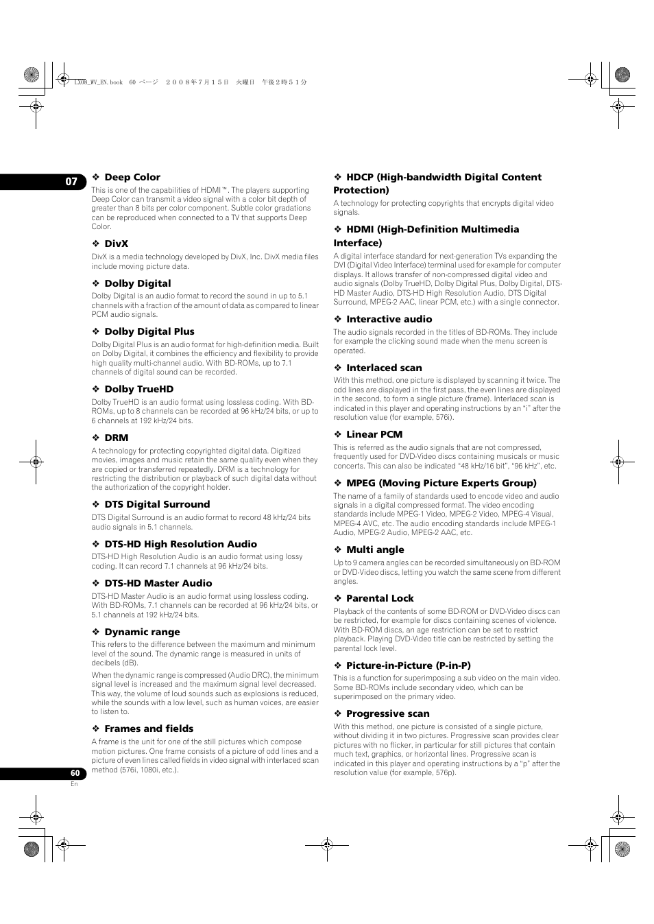 Pioneer BDP-LX08 User Manual | Page 60 / 72