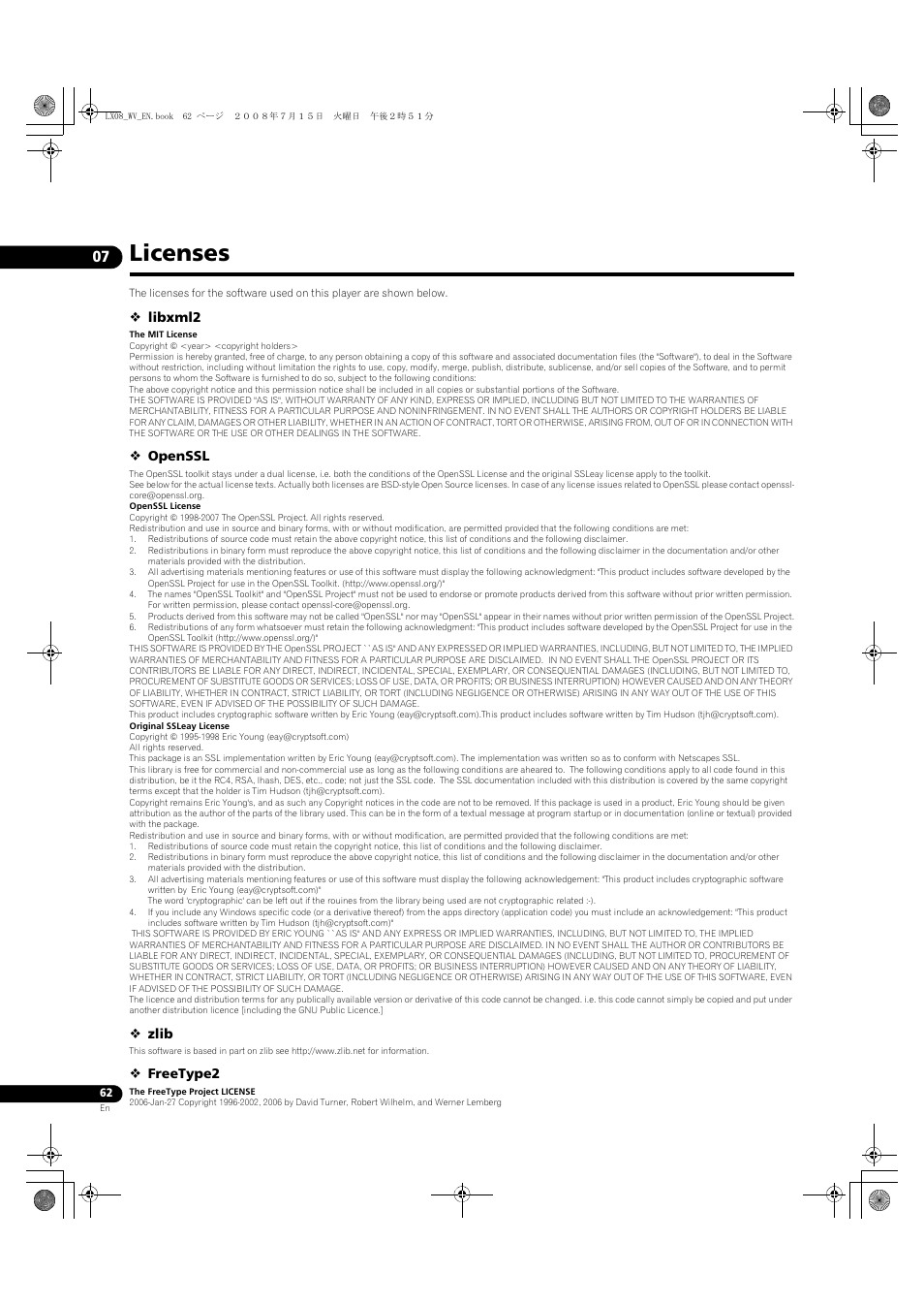 Licenses, Libxml2, Openssl | Zlib, Freetype2 | Pioneer BDP-LX08 User Manual | Page 62 / 72