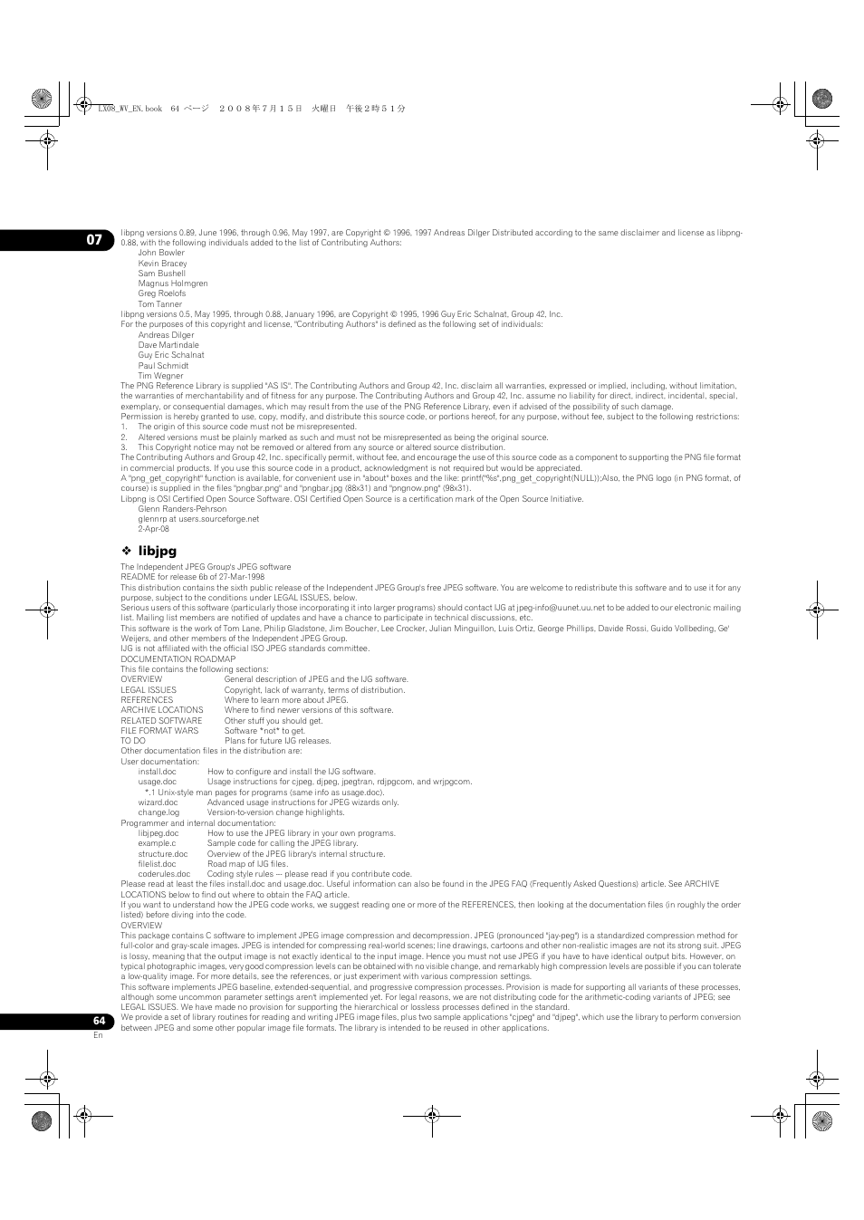 Libjpg | Pioneer BDP-LX08 User Manual | Page 64 / 72