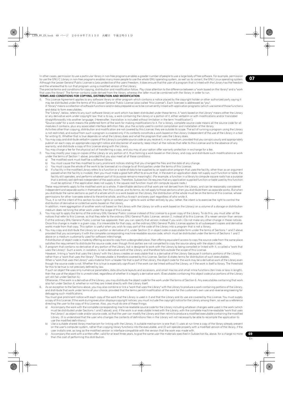 Pioneer BDP-LX08 User Manual | Page 69 / 72