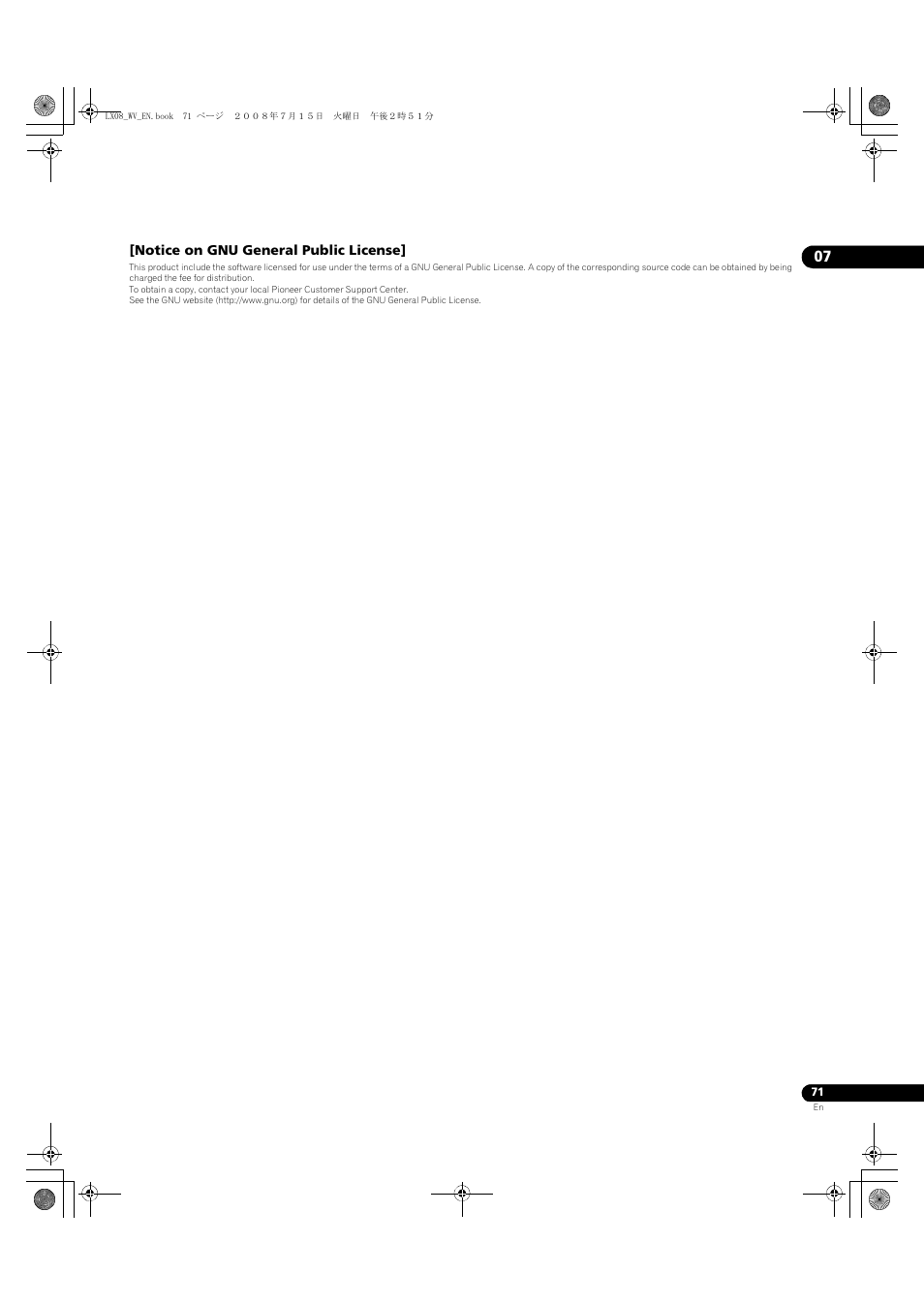 Pioneer BDP-LX08 User Manual | Page 71 / 72